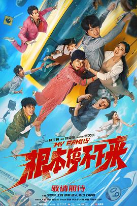 日本在线免费网