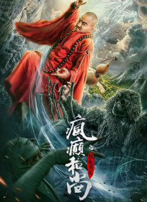 中文字幕色av一区二区三区